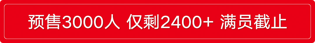 横幅2400+.jpg